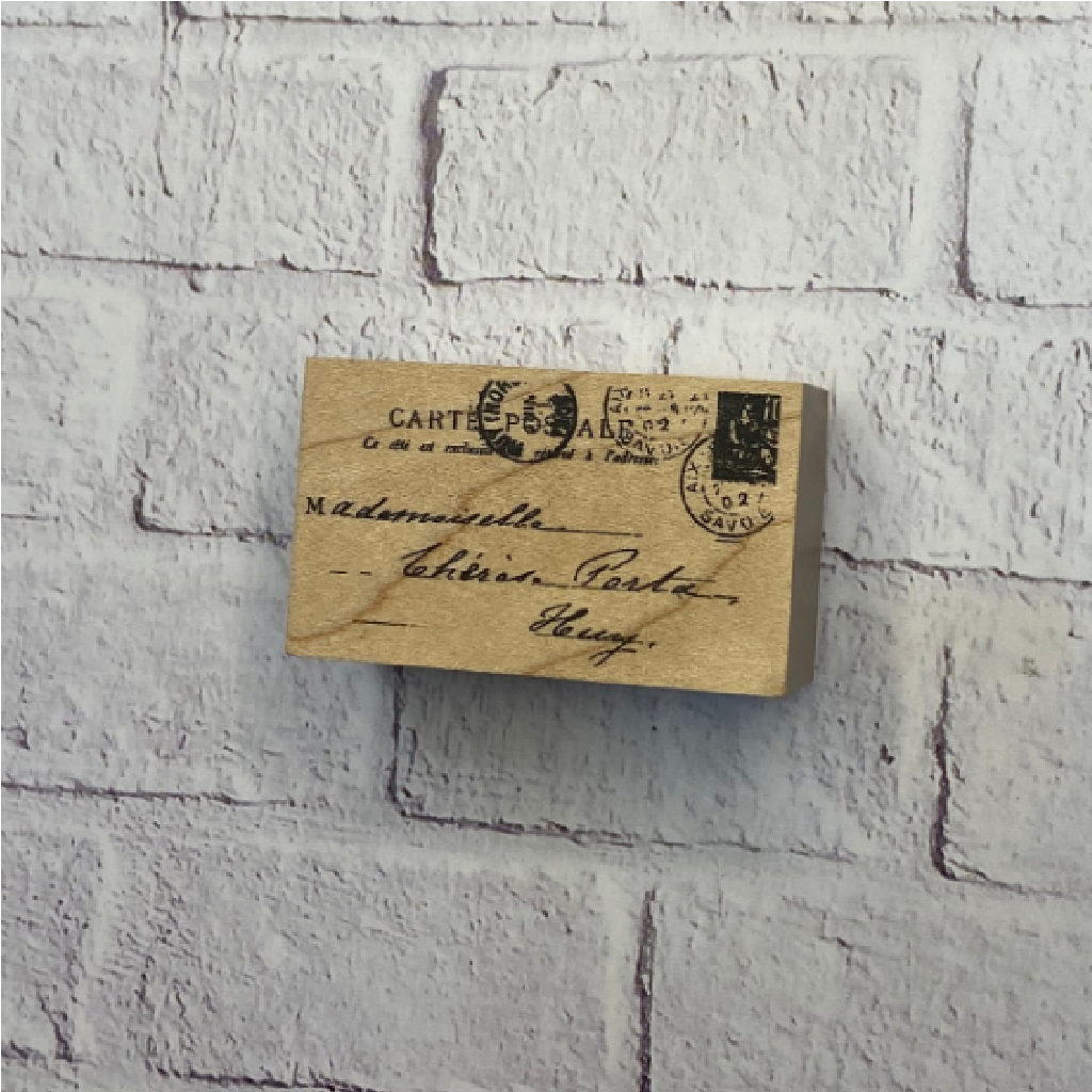 Rubber Stamp - Carte Postale