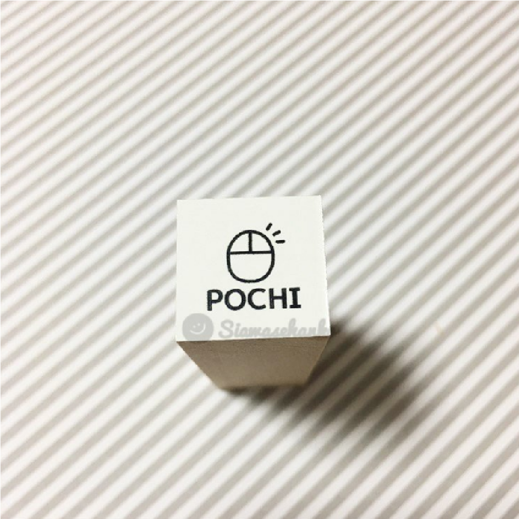 Siawasehanko Rubber Stamp - Pochi