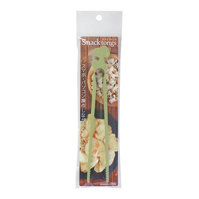 Snoopy Snack Tong - Leaf Green