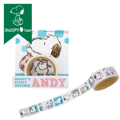 Snoopy Masking Tape FLUFFY BROTHER ANDY