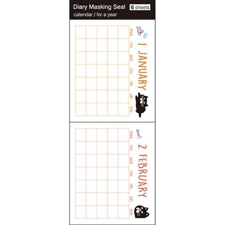 Diary Masking Seal 6 Sheets Black Cat