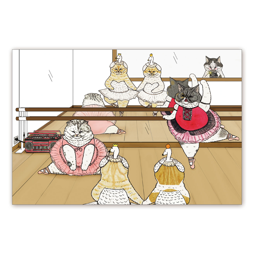 A Mysterious Cat World Postcard (Ballerina)