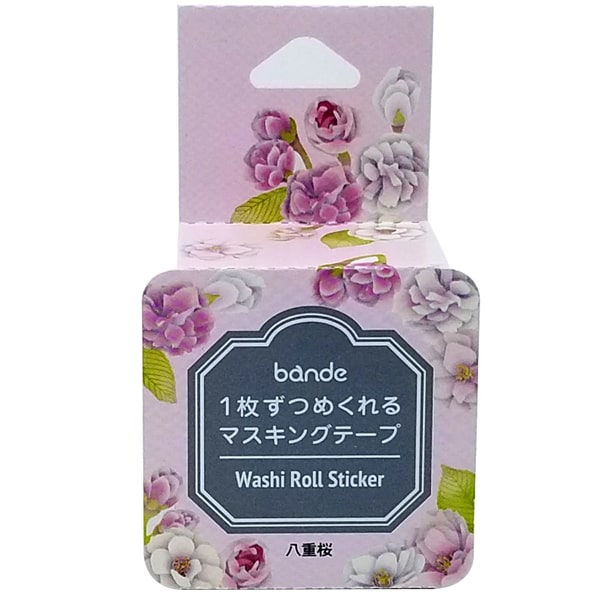 Bande Washi Roll Sticker Double Cherry Blossoms