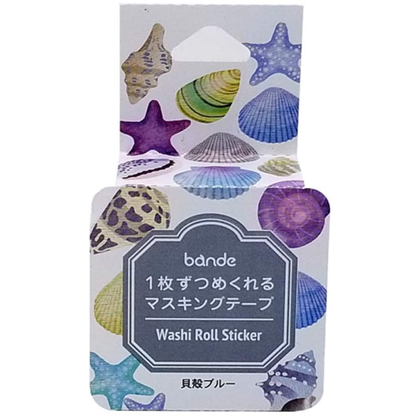 Bande Washi Roll Sticker Seashell Blue