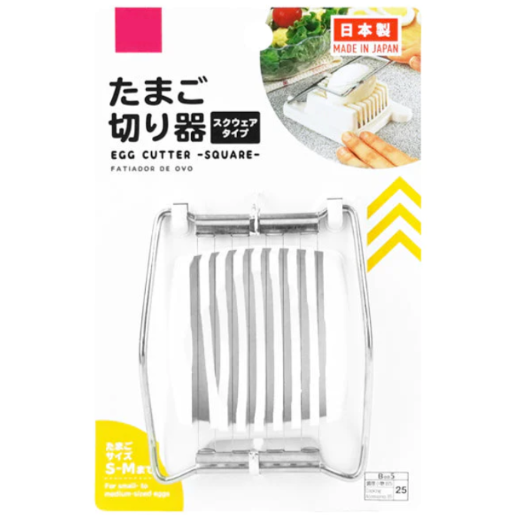 Cooking Accessories Egg Cutter