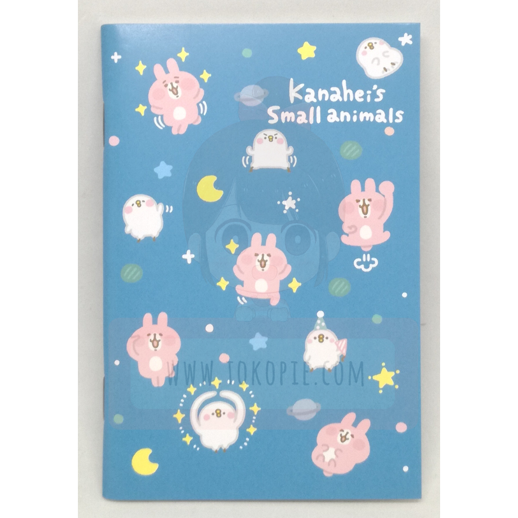 Kanahei B7 Lined Notebook Stars