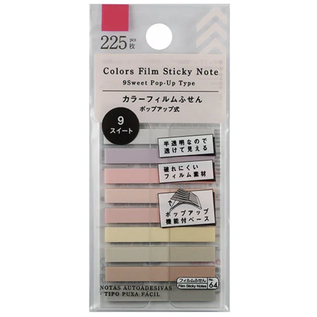 Colors Film Sticky Note - 9 Sweet Pop-Up Type