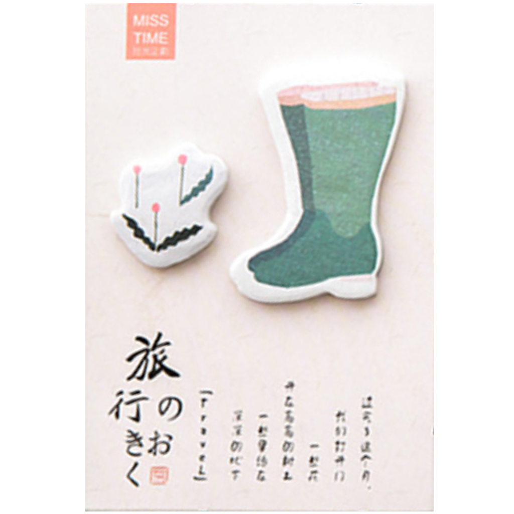 Miss Time Japanese Style Sticky Note Boots
