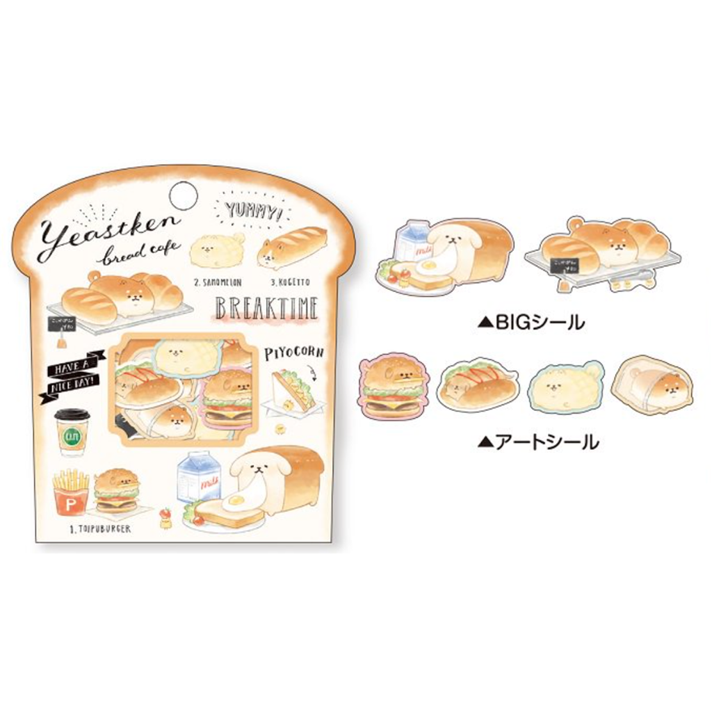 Kamio Japan Bread Cafe Flake Sticker