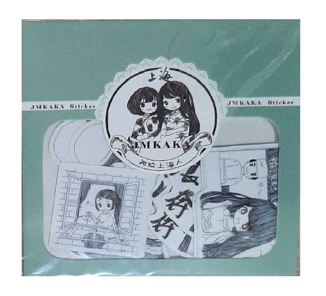 JMKAKA Harutomika Sister Flake Sticker