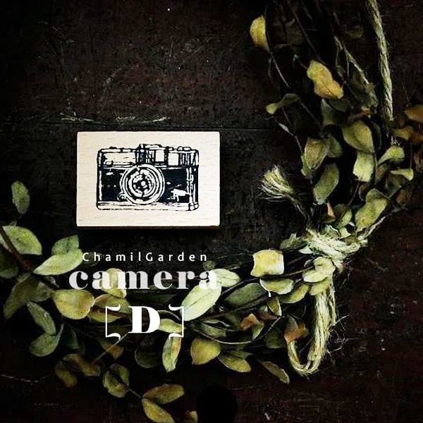 Chamil Garden Rubber Stamps Collection - My Favourite Camera D
