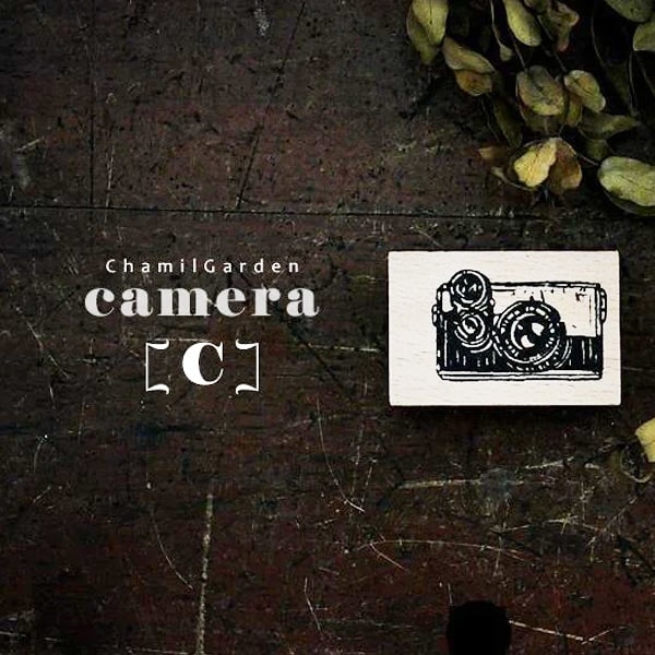 Chamil Garden Rubber Stamps Collection - My Favourite Camera C