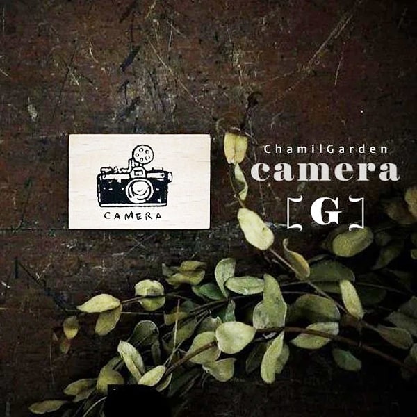 Chamil Garden Rubber Stamps Collection - My Favourite Camera G