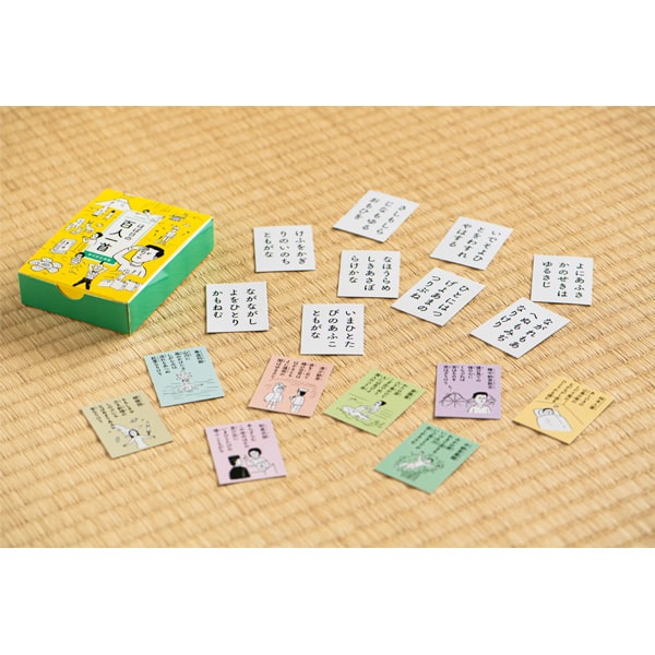 Hobonichi Card Game Japan Hakyunin-Isshu