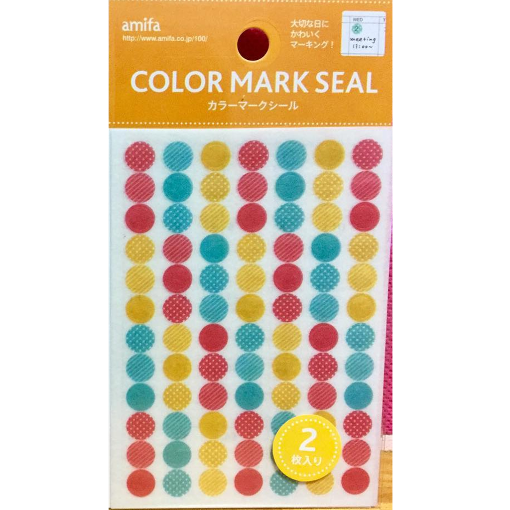 Amifa Color Mark Sticker Colorful