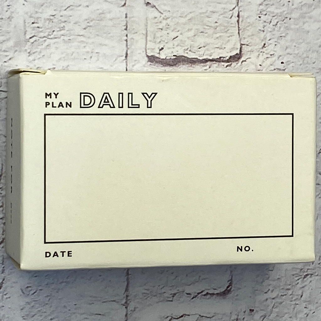 Note For Deco Rubber Stamp - My Daily Plan