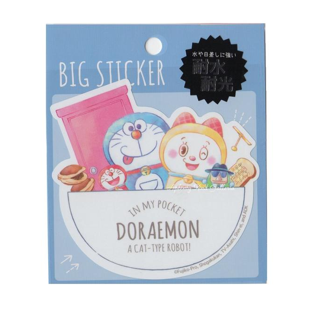 Kamio Japan In My Pocket Doraemon Big Sticker