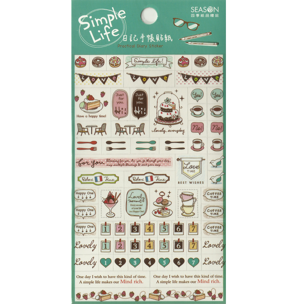 Season Simple Life Practical Diary Sticker - Coffee Time