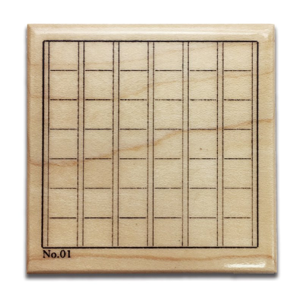 Keep A Notebook Wooden Stamp - Grid