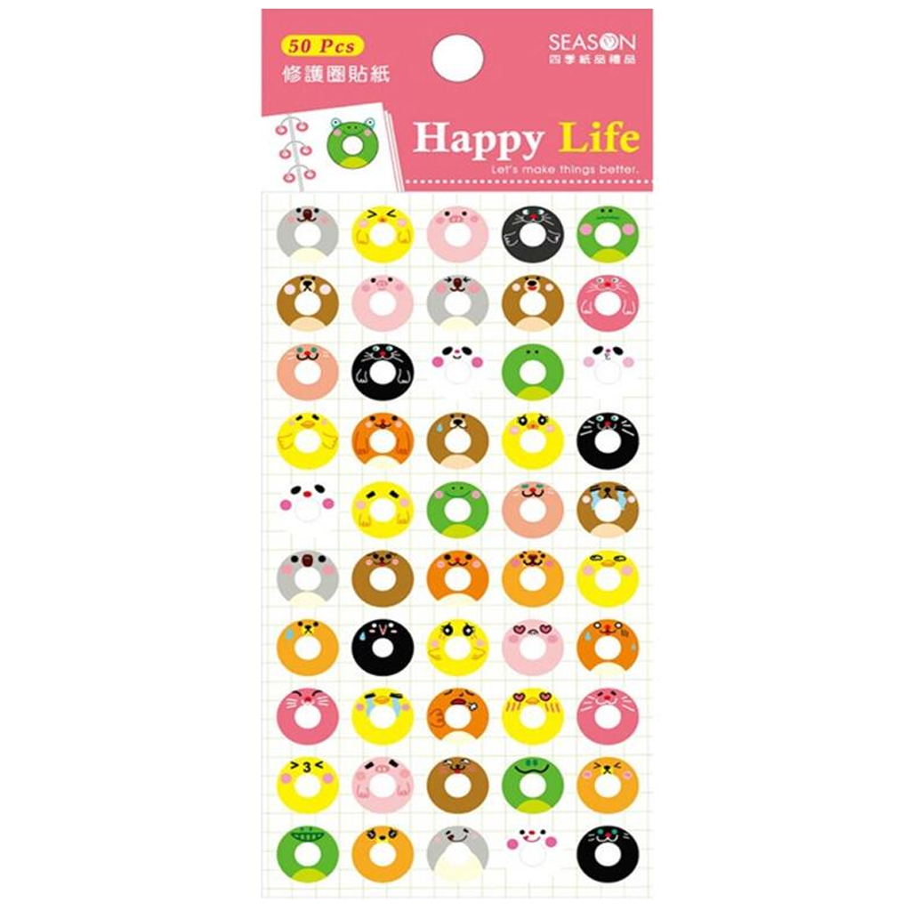 Season Hole Circle Sticker Happy Life Object