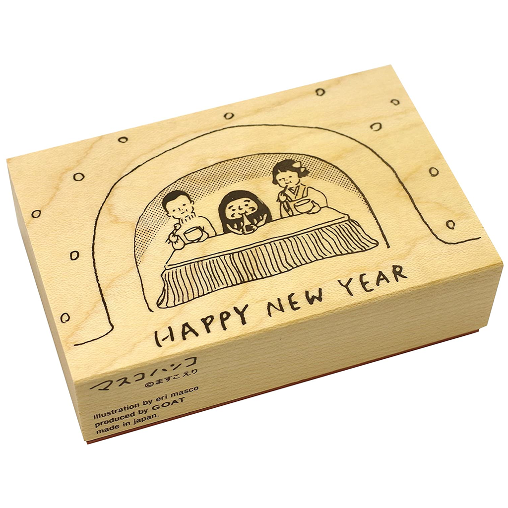 Goat X Masco Eri Rubber Stamp - Happy New Year