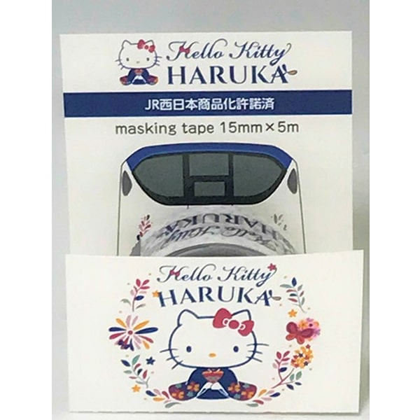 Sanrio Hello Kitty Masking Tape Haruka