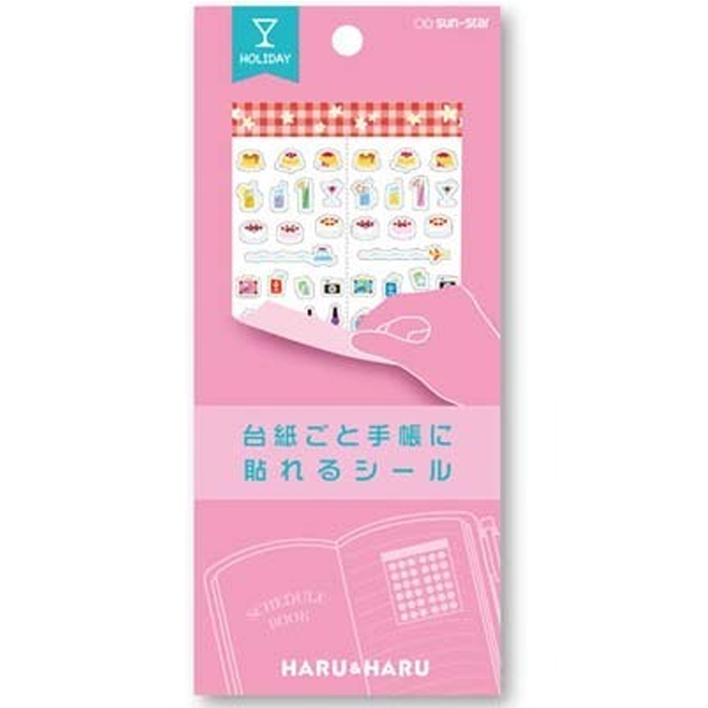 Sun Star Haru & Haru Sticker Holiday