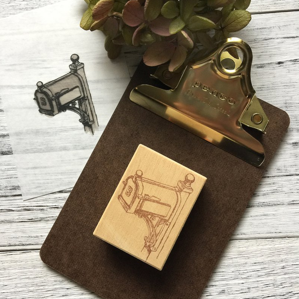Yusworld Rubber Stamp - Mail Box