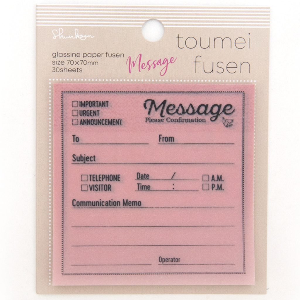 Shunkoen Toumei Fusen Sticky Note Message