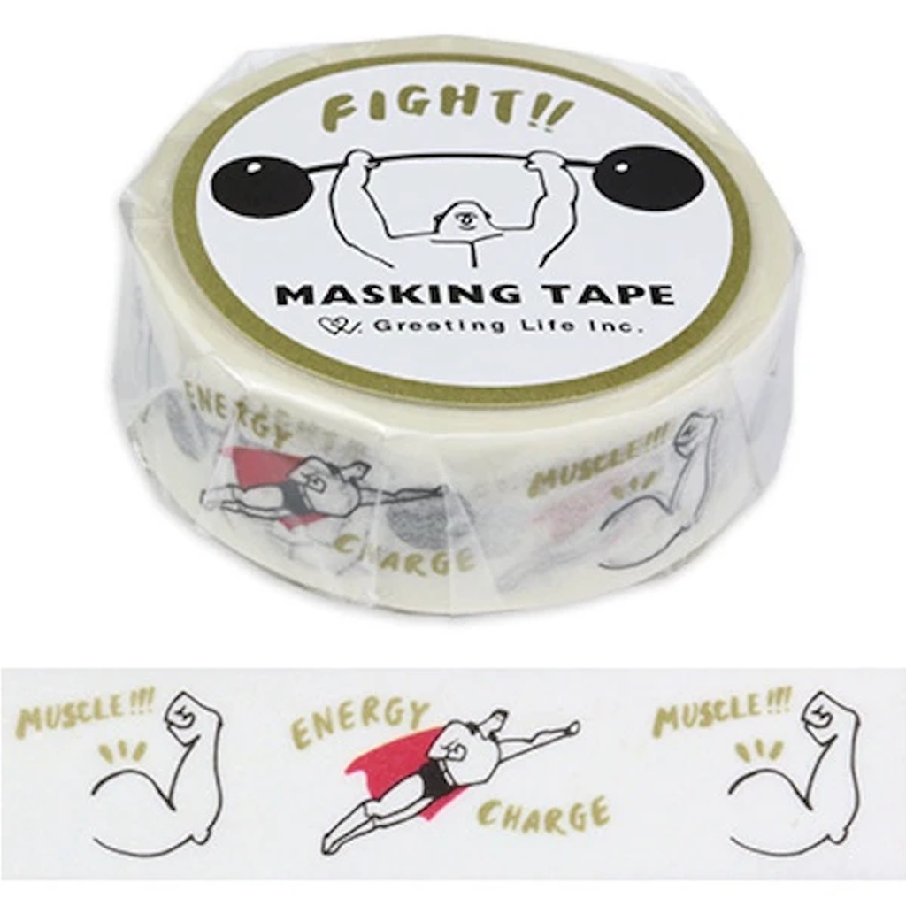 Greeting Life Masking Tape Fight Muscle
