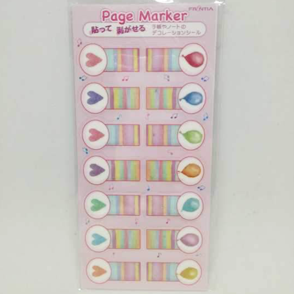 Frontia Page Marker Sticker