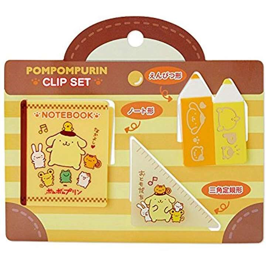 Sanrio Pompompurin Paper Clip Set Characters