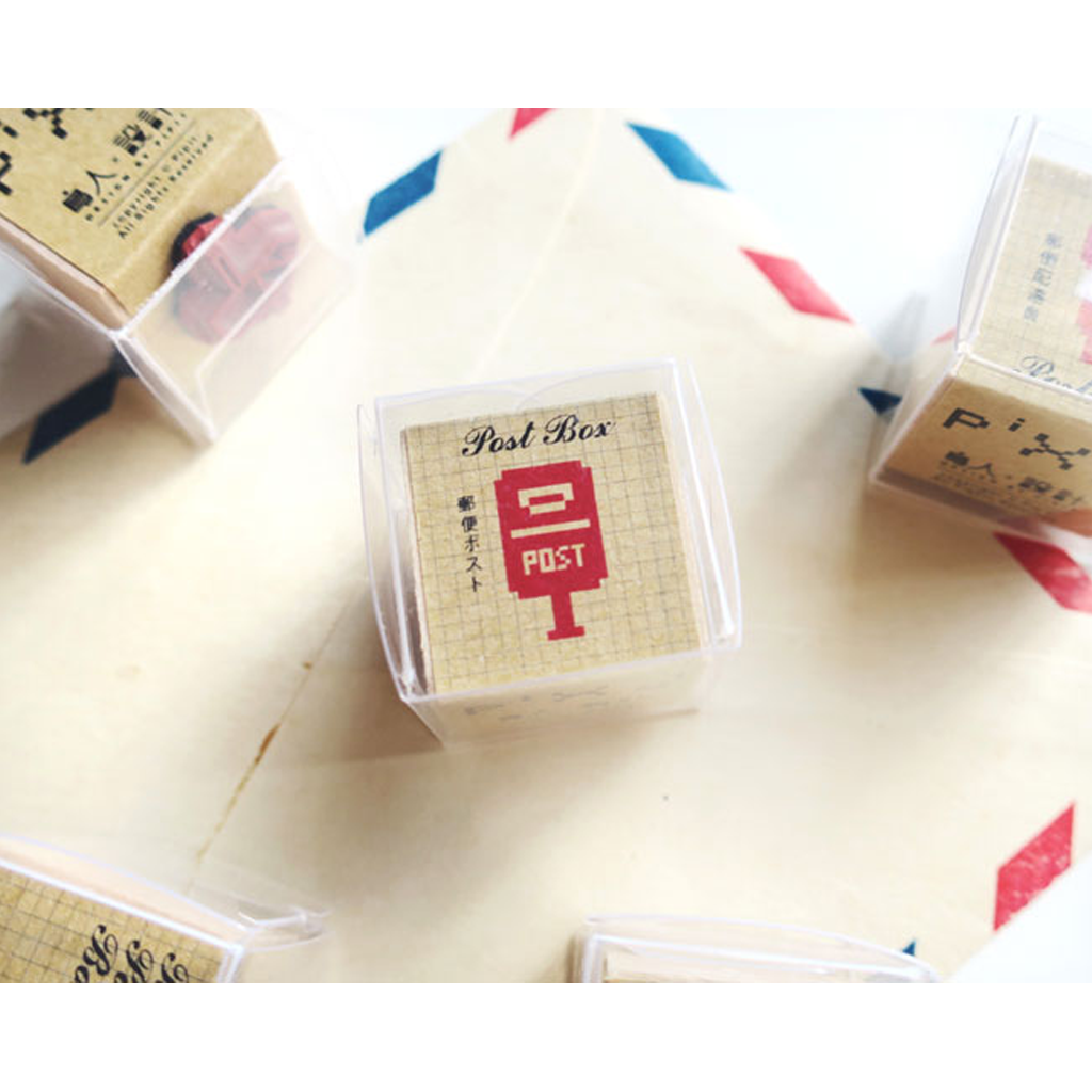 Pixel Rubber Stamp - Post Box