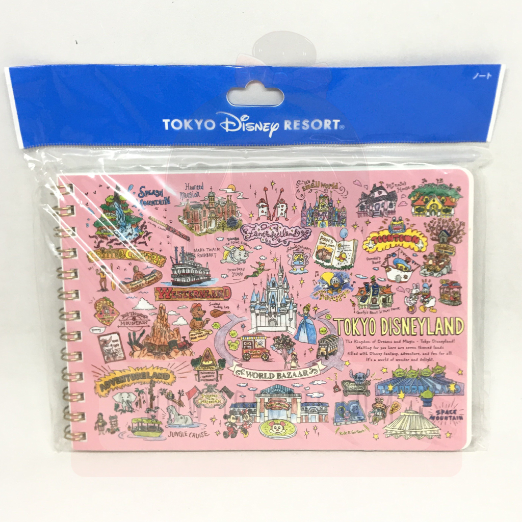 Tokyo Disney Resort Ring Notebook Disneyland