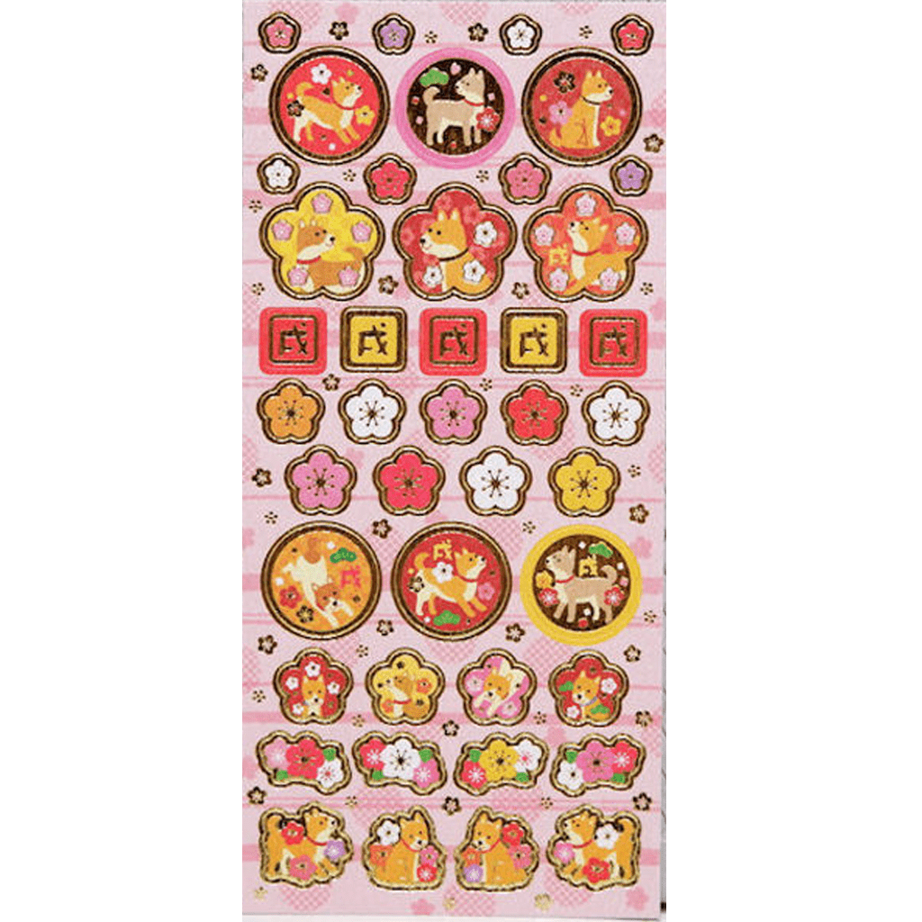 Gakken Sta:Ful Japanese Sticker - Golden Shiba Inu