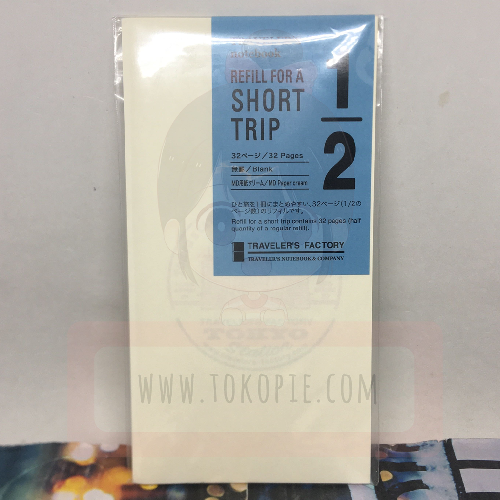 Traveler's Notebook Refill Short Trip MD Paper Cream Tokyo Station Stamp