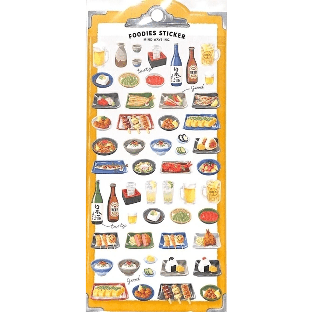 Mind Wave Foodies Sticker - Tavern