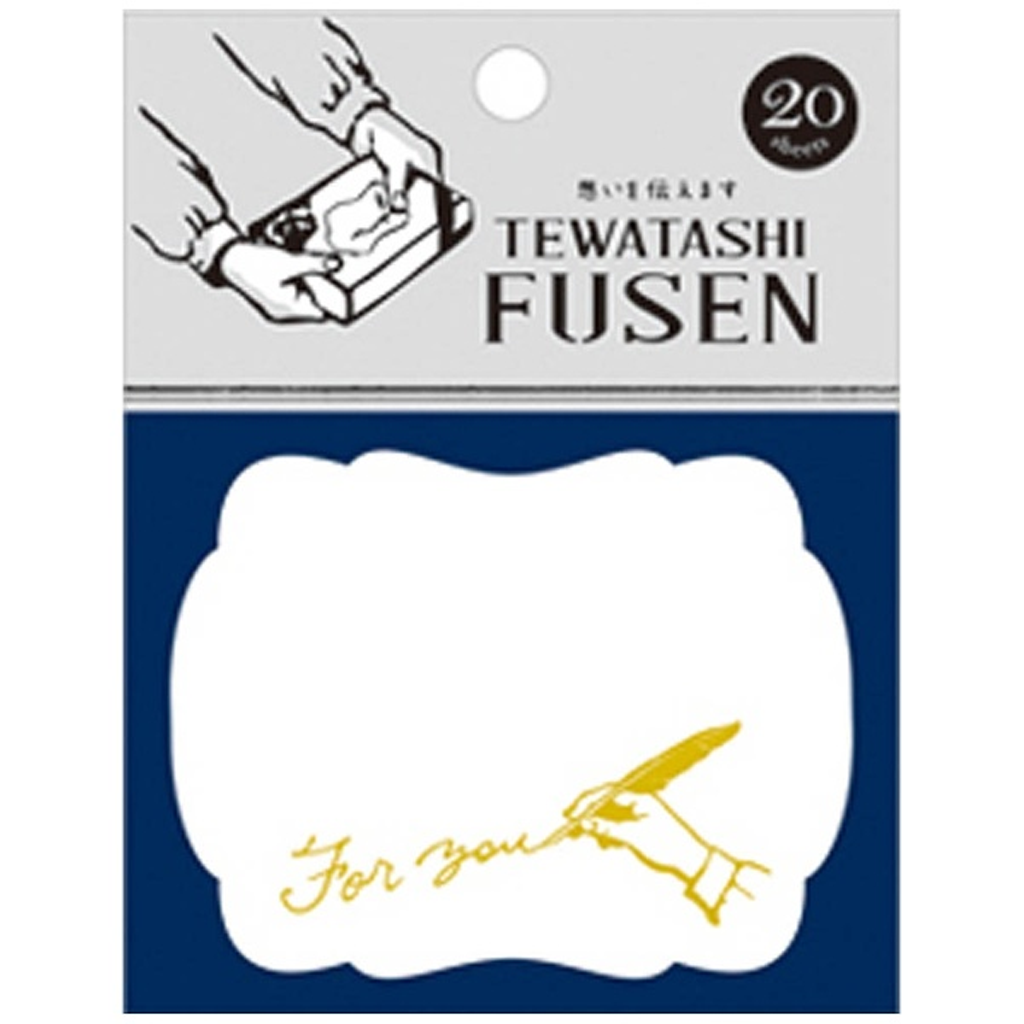 Gakken Sta:Ful Tewatashi Fusen Sticky Note For You