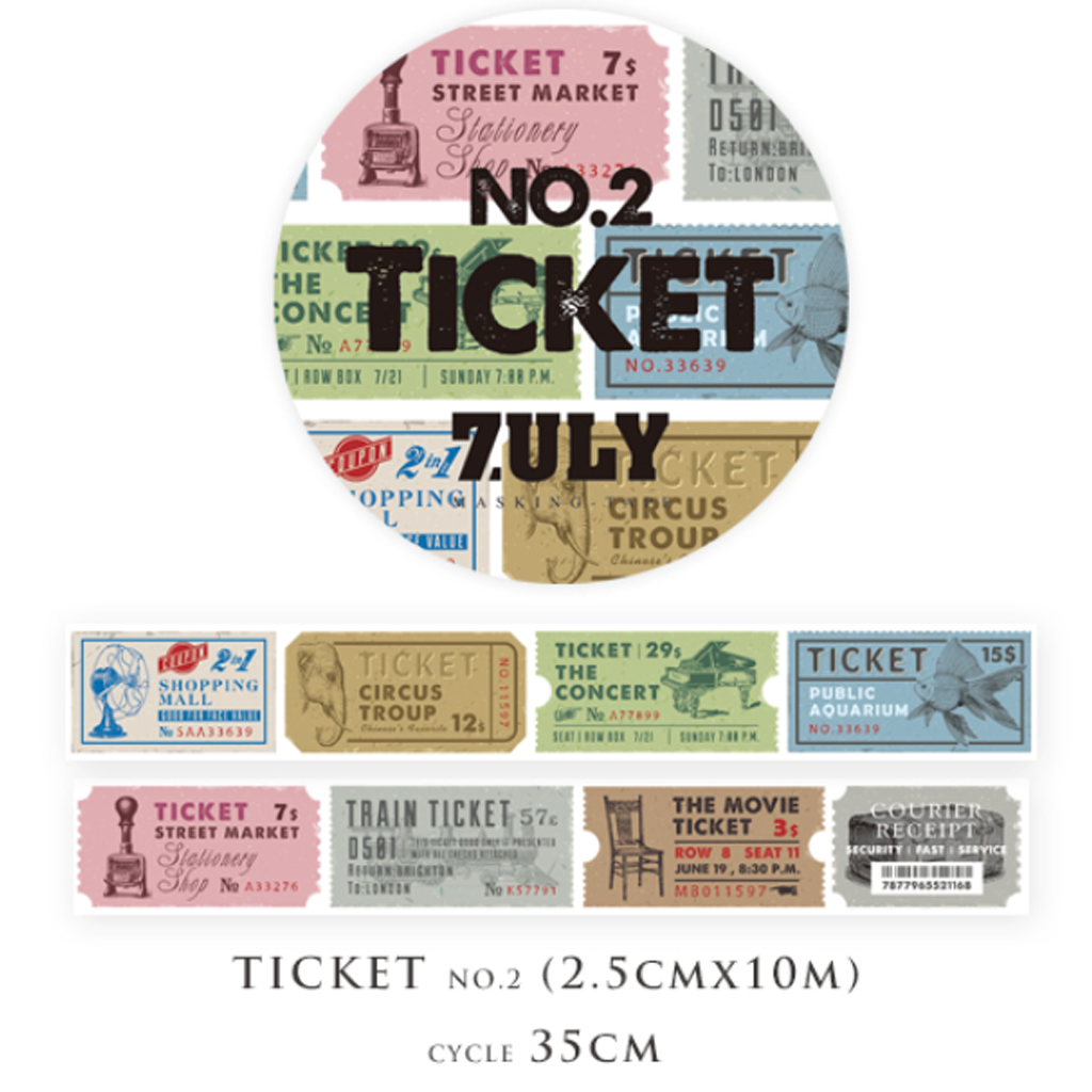 7ULY Masking Tape - No.2 Ticket