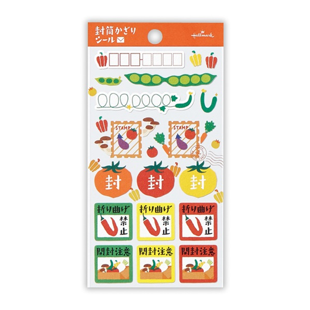 Hallmark Envelope Kazari Sticker - Vegetables