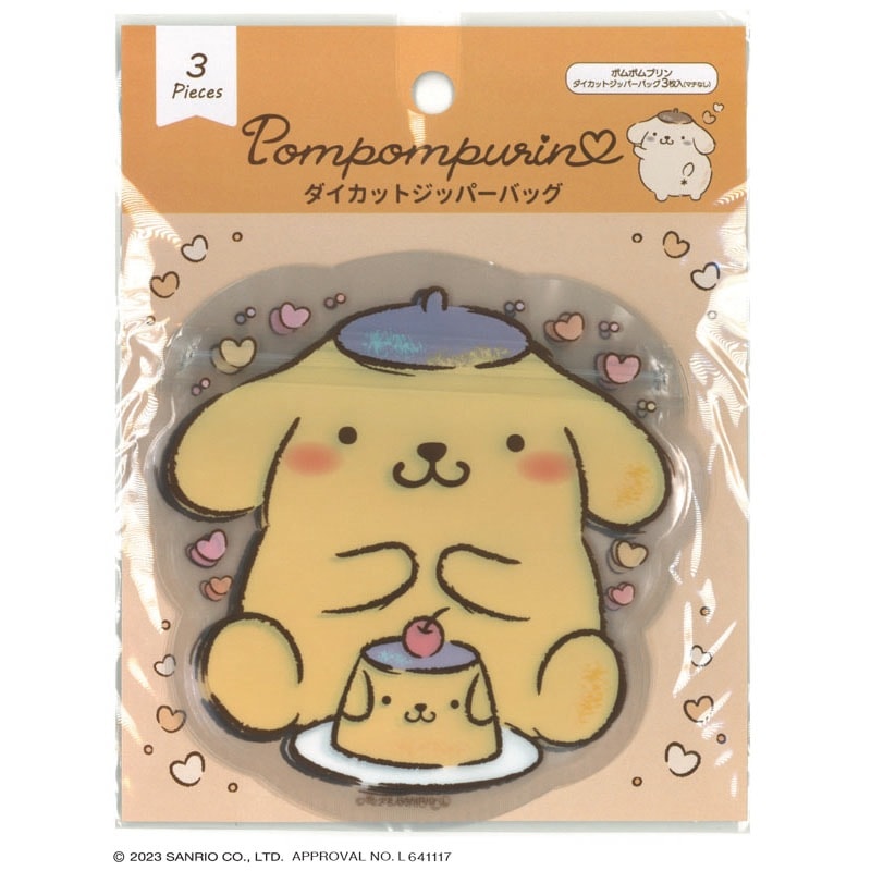 Sanrio Die Cut Zipper Bag