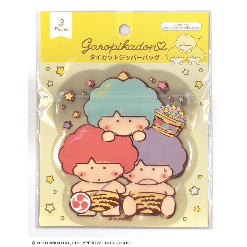 Sanrio Die Cut Zipper Bag