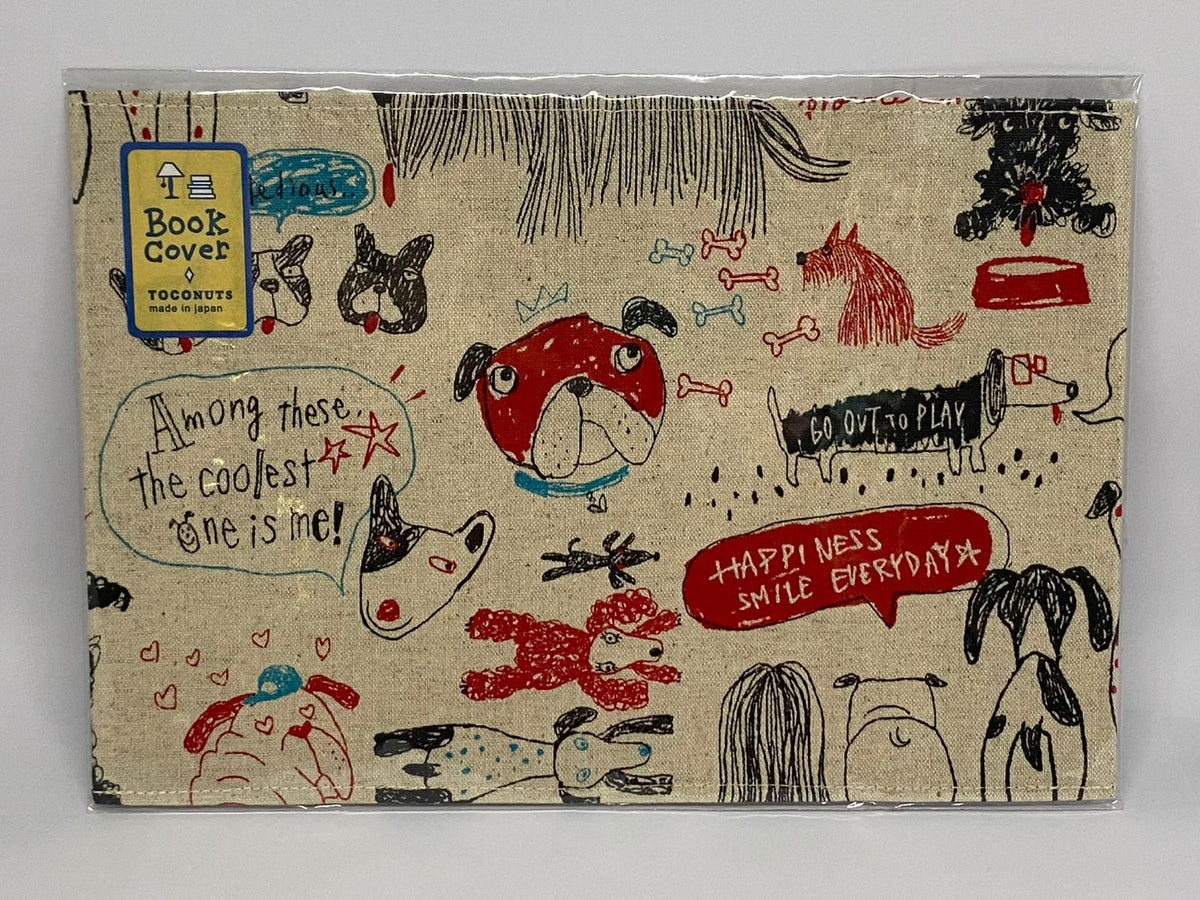 Toconuts Printed Fabric Book Cover Paperback Size Dogs