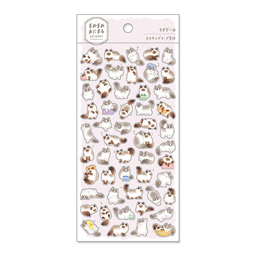 Mindwave Mamemame Animalu Sticker