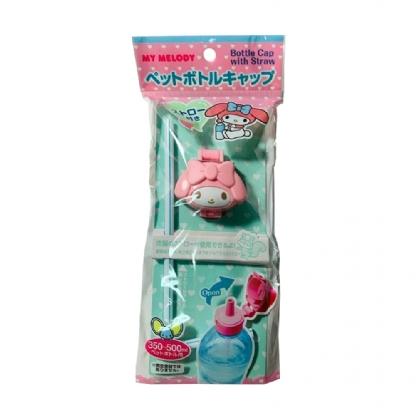 Daiso Plastic bottle cap My Melody with Straw