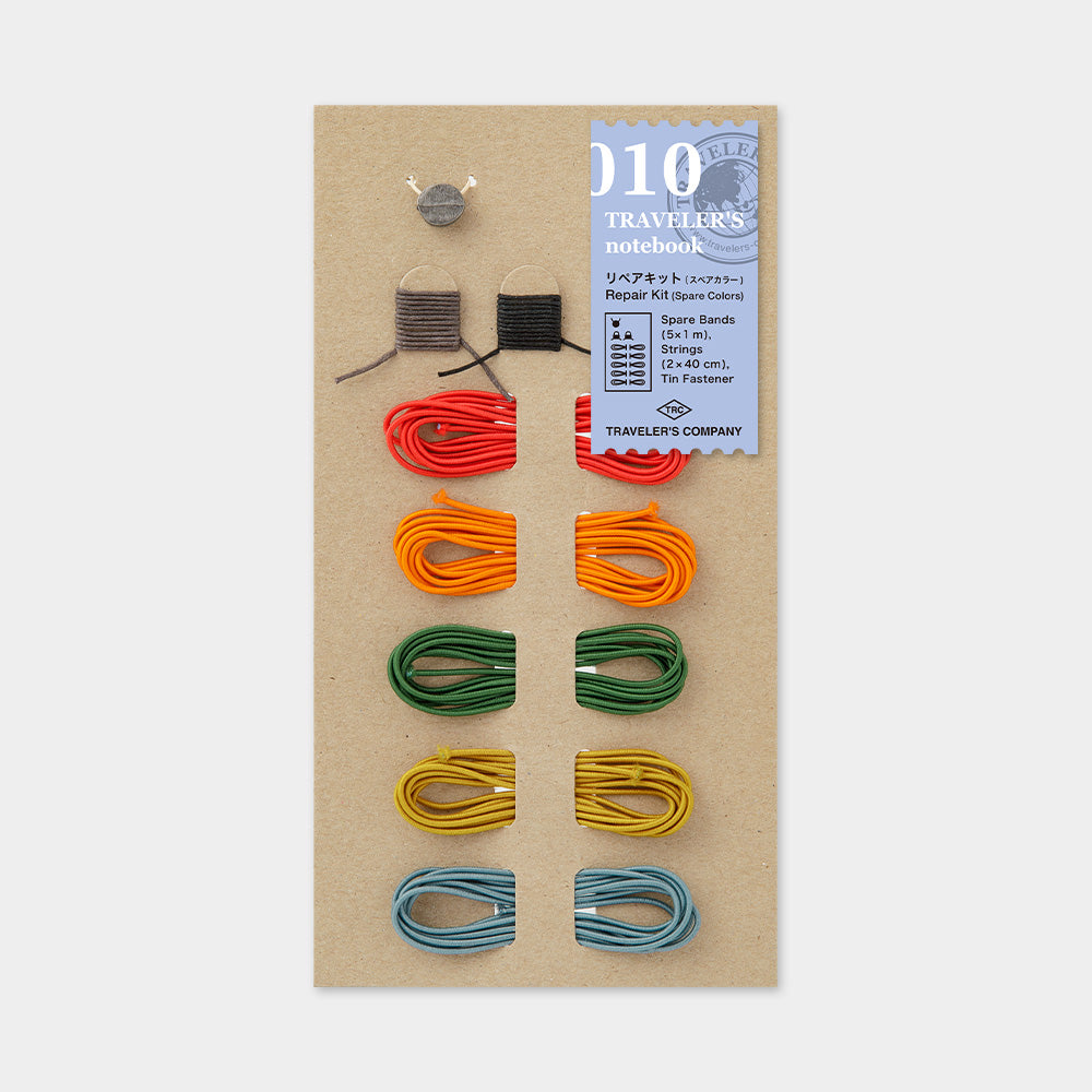 Travelers Notebook 010 - Repair Kit Spare Color