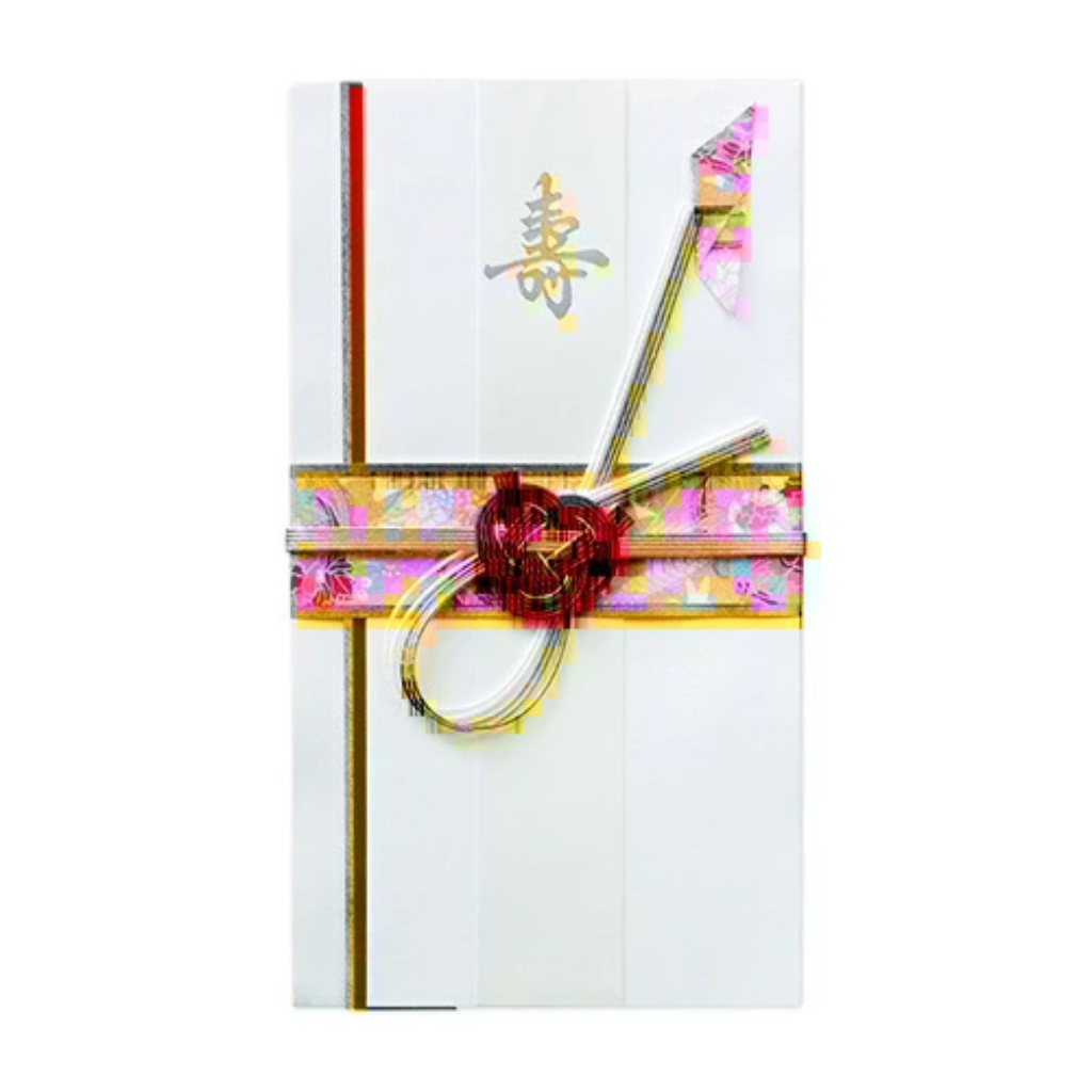 Maruai Gift Envelope 1 Piece