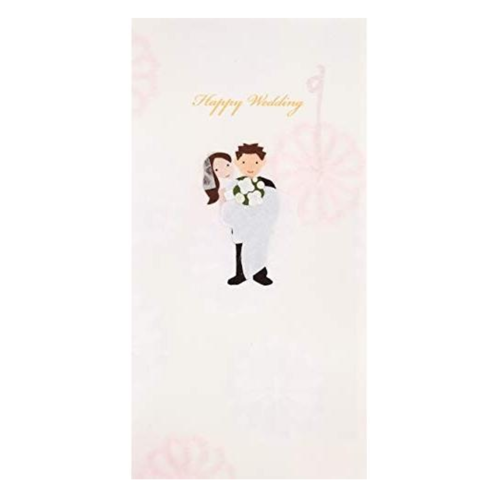 Noshibukuro Gift envelope fashionable Japanese paper celebration