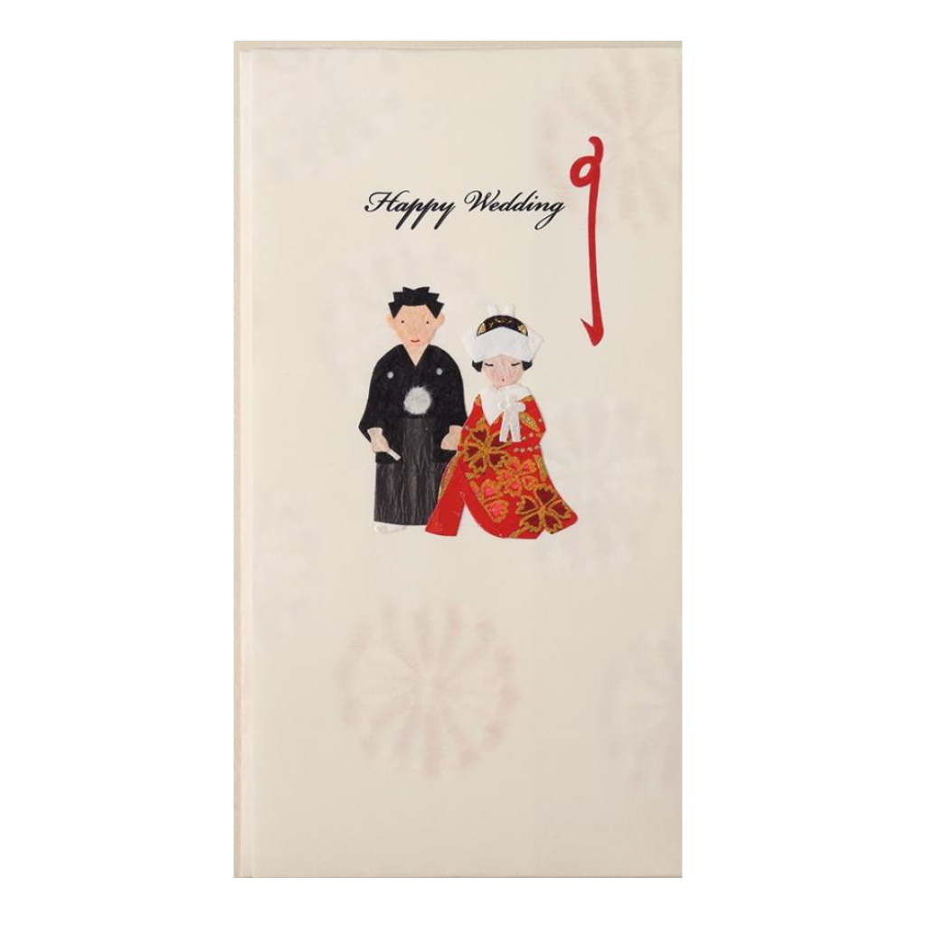 Noshibukuro Gift envelope fashionable Japanese paper celebration