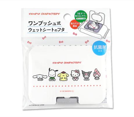 One Touch Wipe Lid Vol.2